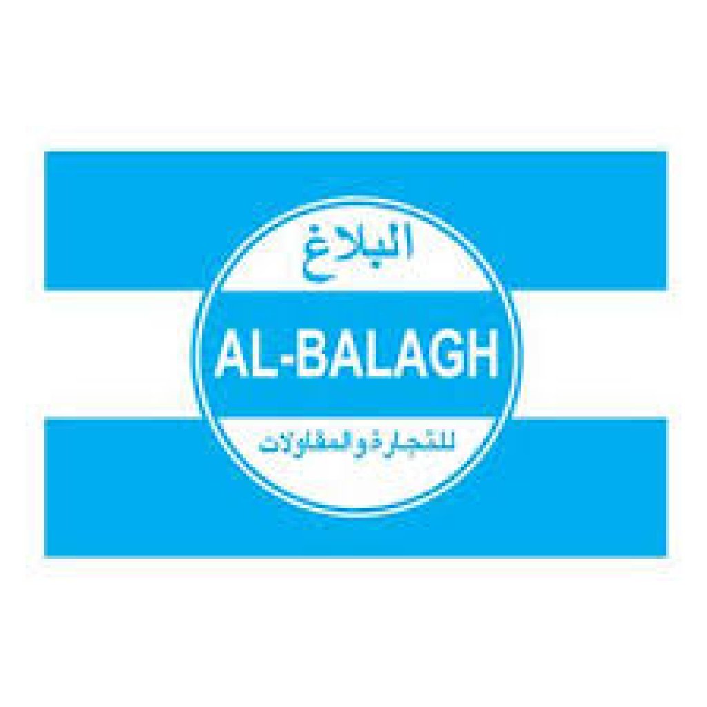 al balagh qatar - Bright International